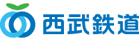 西武鉄道株式会社