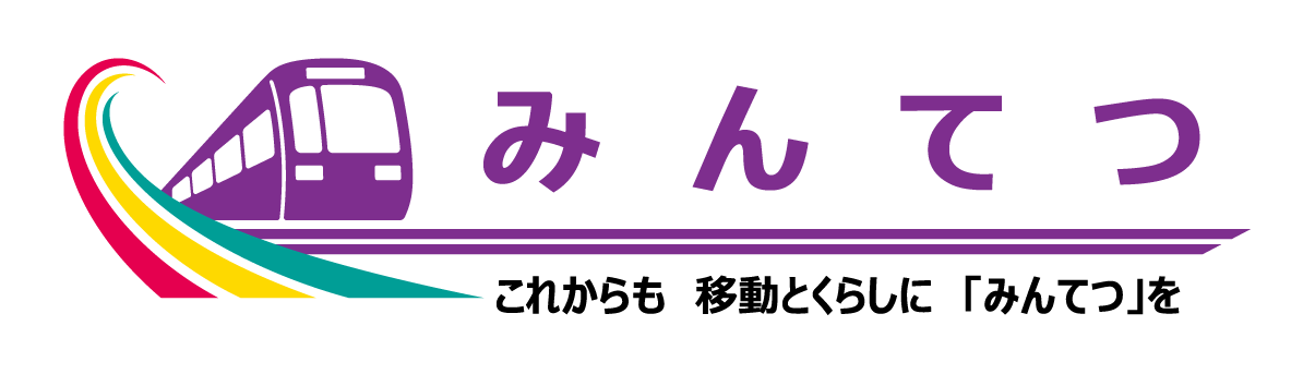 ロゴマーク バリエーション4