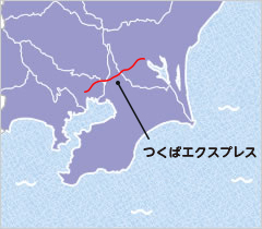 首都圏新都市鉄道