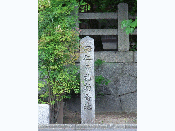 上御霊神社