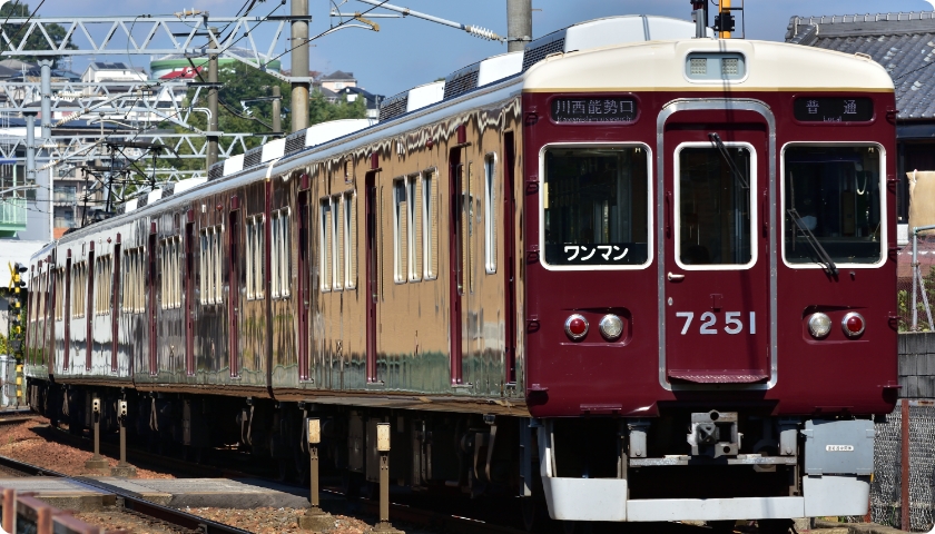 能勢電鉄 7200系