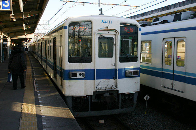 鉄道q A 鉄道の仕事 みんてつキッズ 鉄道q A 鉄道の仕事 みんてつキッズ