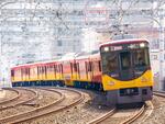 153-3　ライナー列車（京阪）.jpgのサムネイル画像