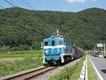 150-1　秩父鉄道.jpg