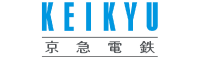 京浜急行電鉄株式会社